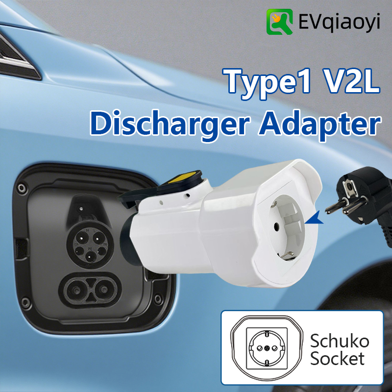Outdoor Power Hub - Adaptor Pelepasan EVqiaoyi Type1 V2L dengan