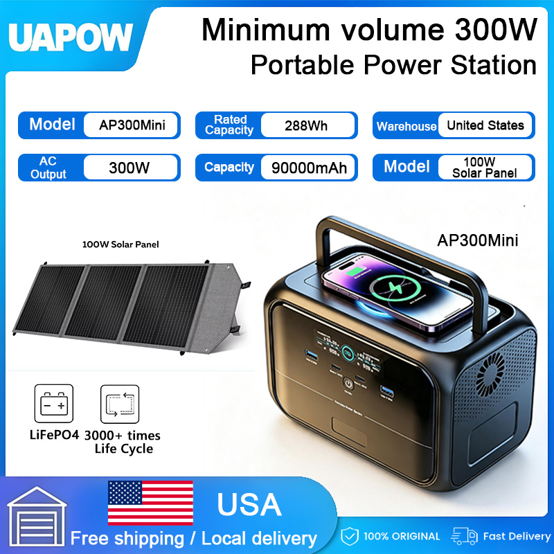 Outdoor Usb Power Outlet - Generator Tenaga Surya 288Wh, Stasiun Daya