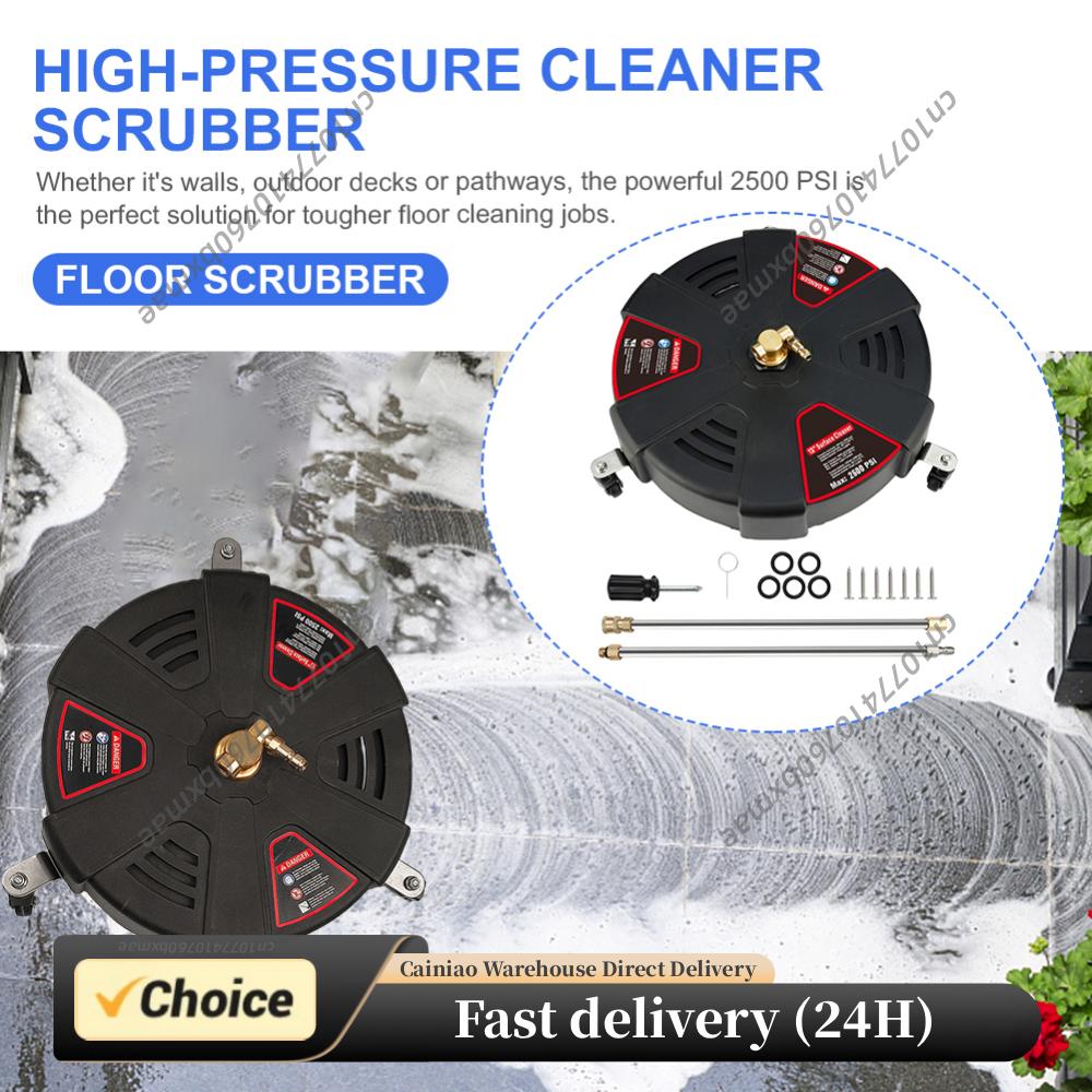 Alat Pembersih Lantai dengan K - Power Washer Gun Replacement ulasan dan harga
