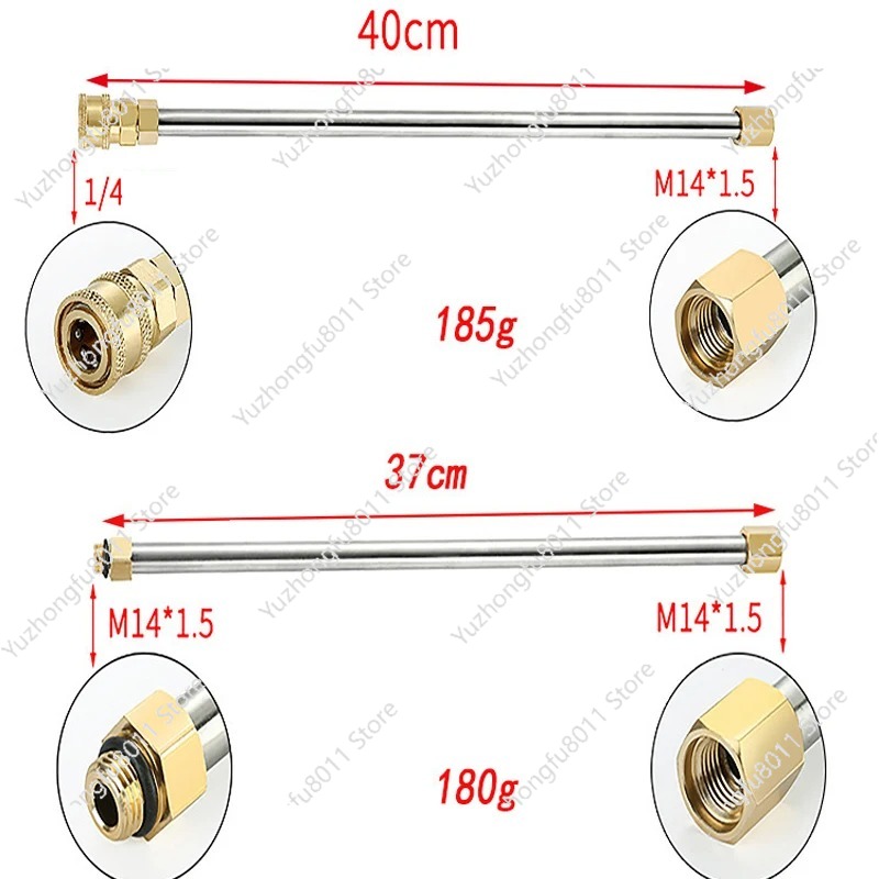 Tongkat Ekstensi Mesin Cuci Te - Power Washer Gun Replacement ulasan dan harga