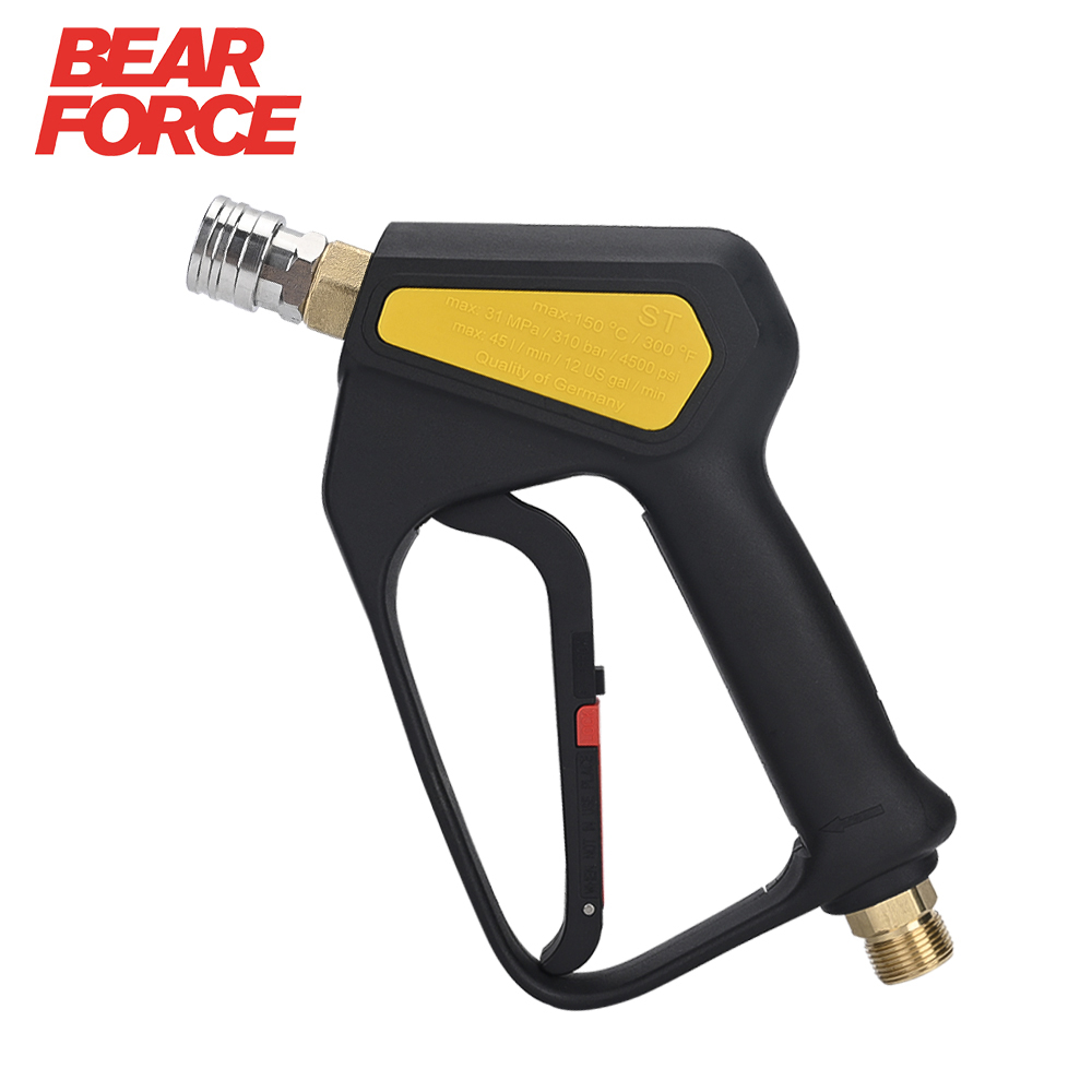 Pistol pencuci pendek tekanan  - Power Washer Gun Replacement ulasan dan harga